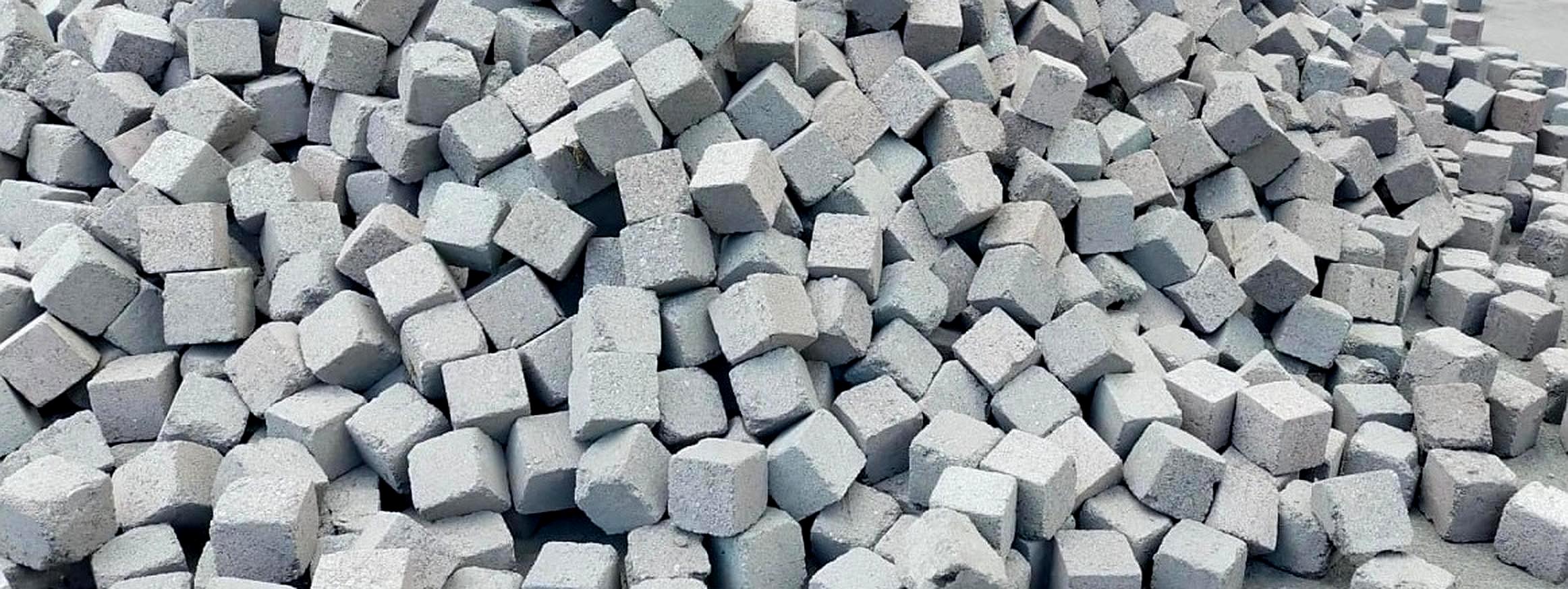 Металургійний брикет